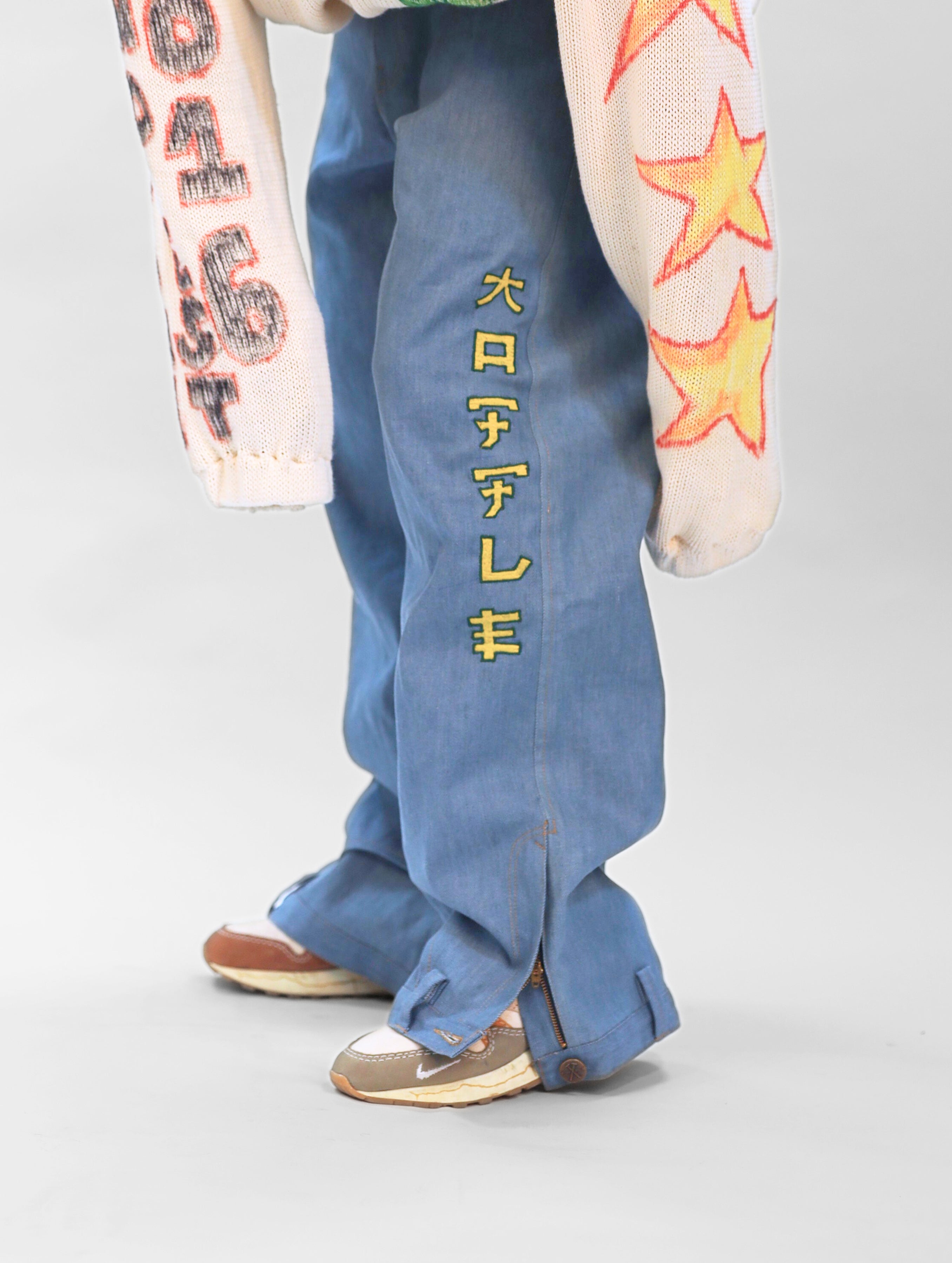 Bottoms Up Blue Jeans