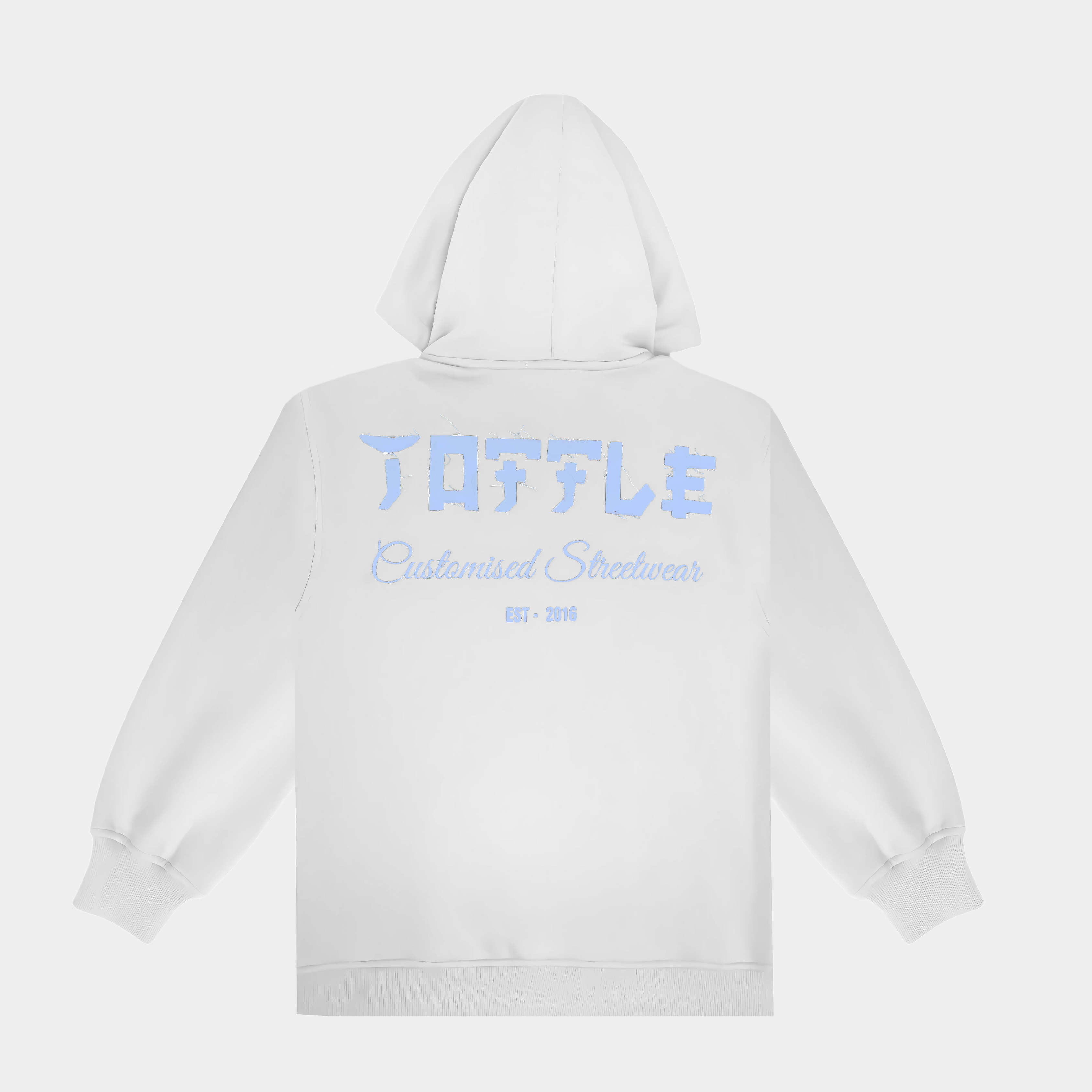 Essential Hoodie (11 Variants)