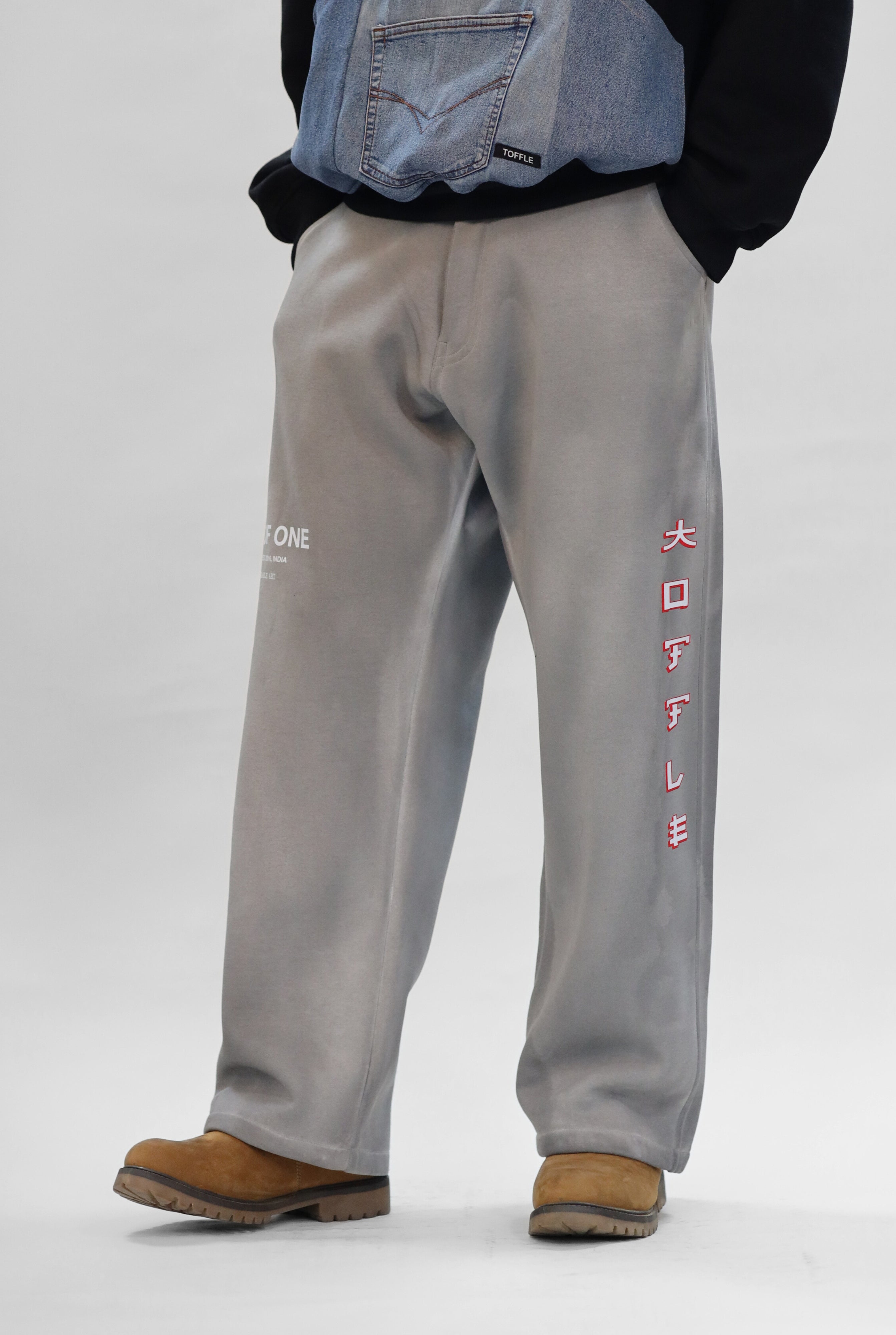 Hybrid Denim Style Joggers