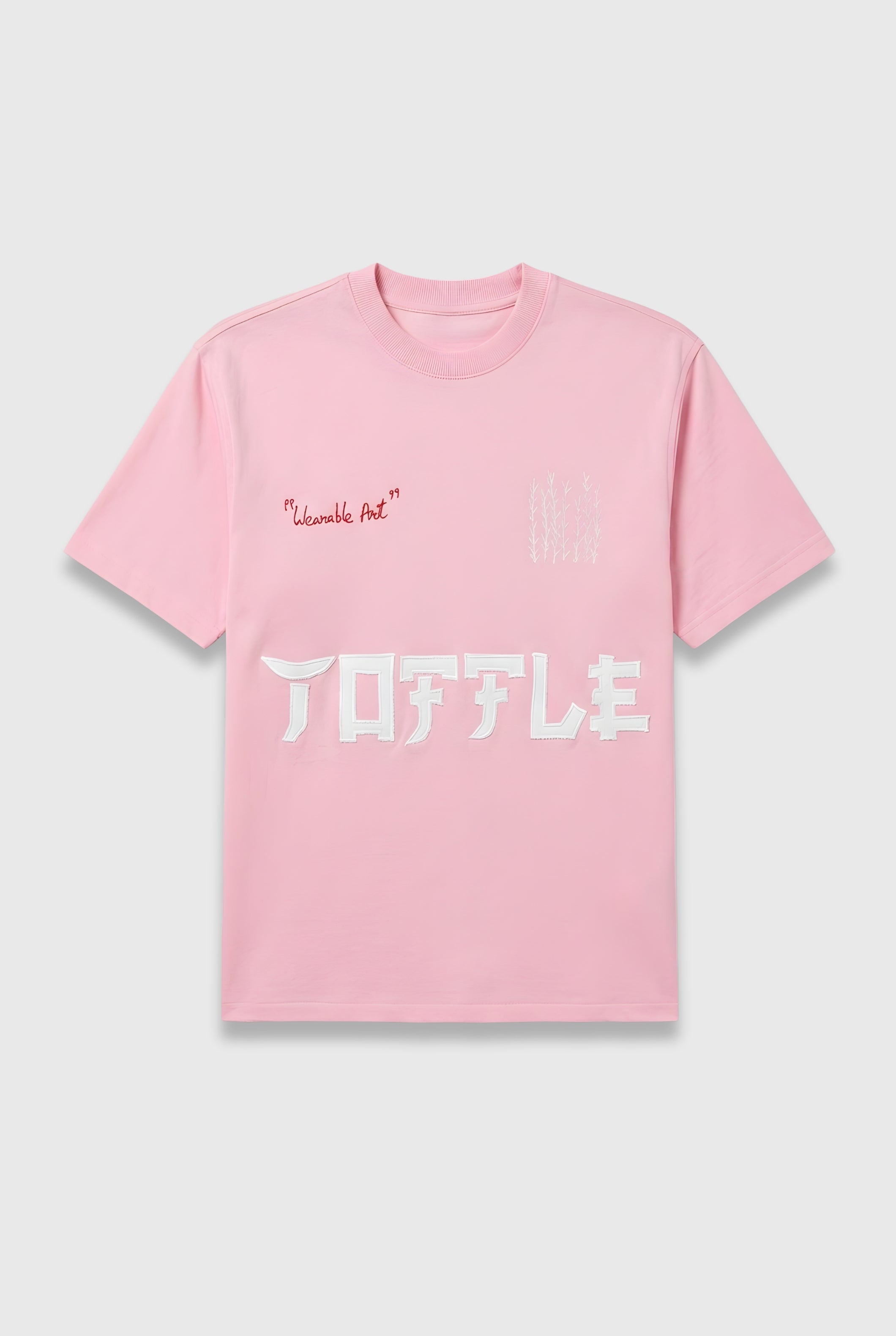 Artlife 2.0 T-shirt