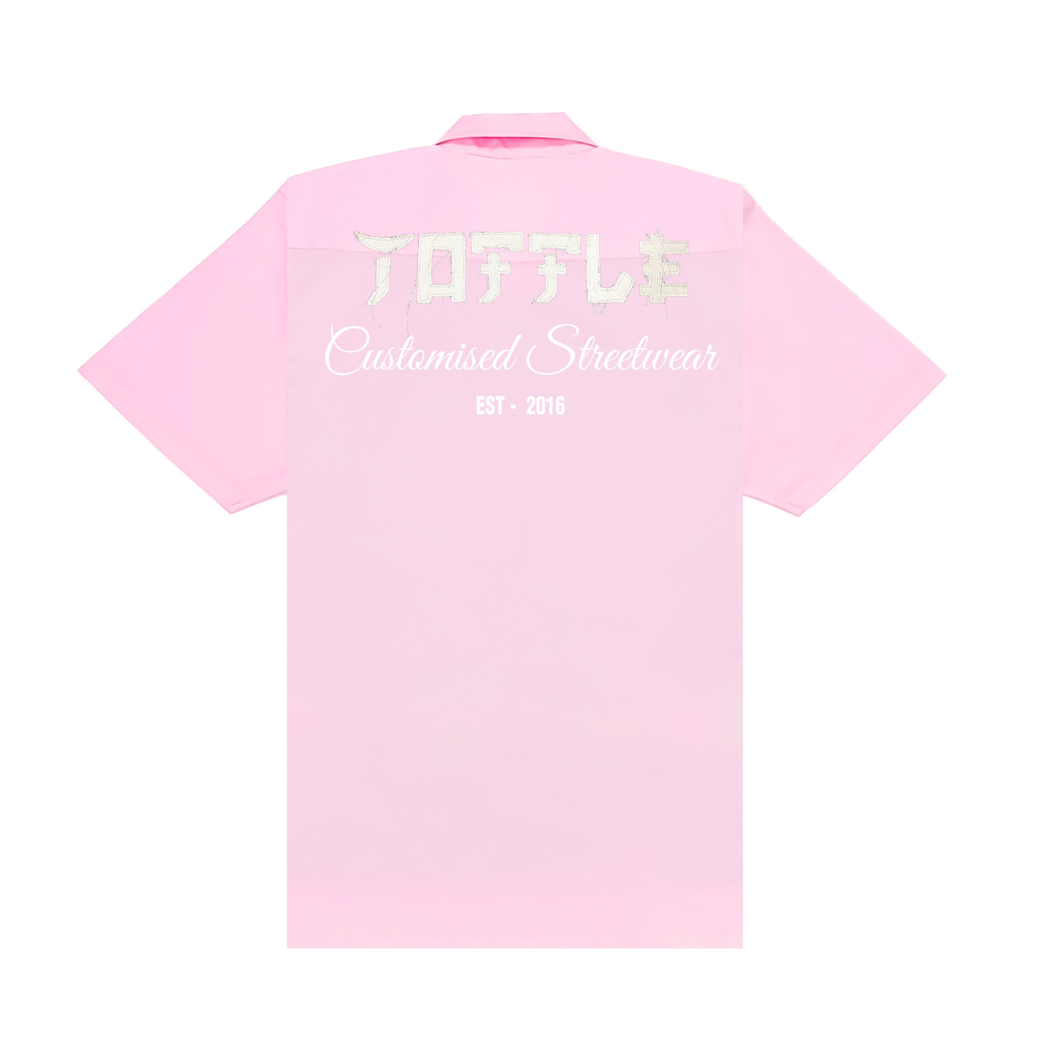 Essential Shirt (10 Variants)